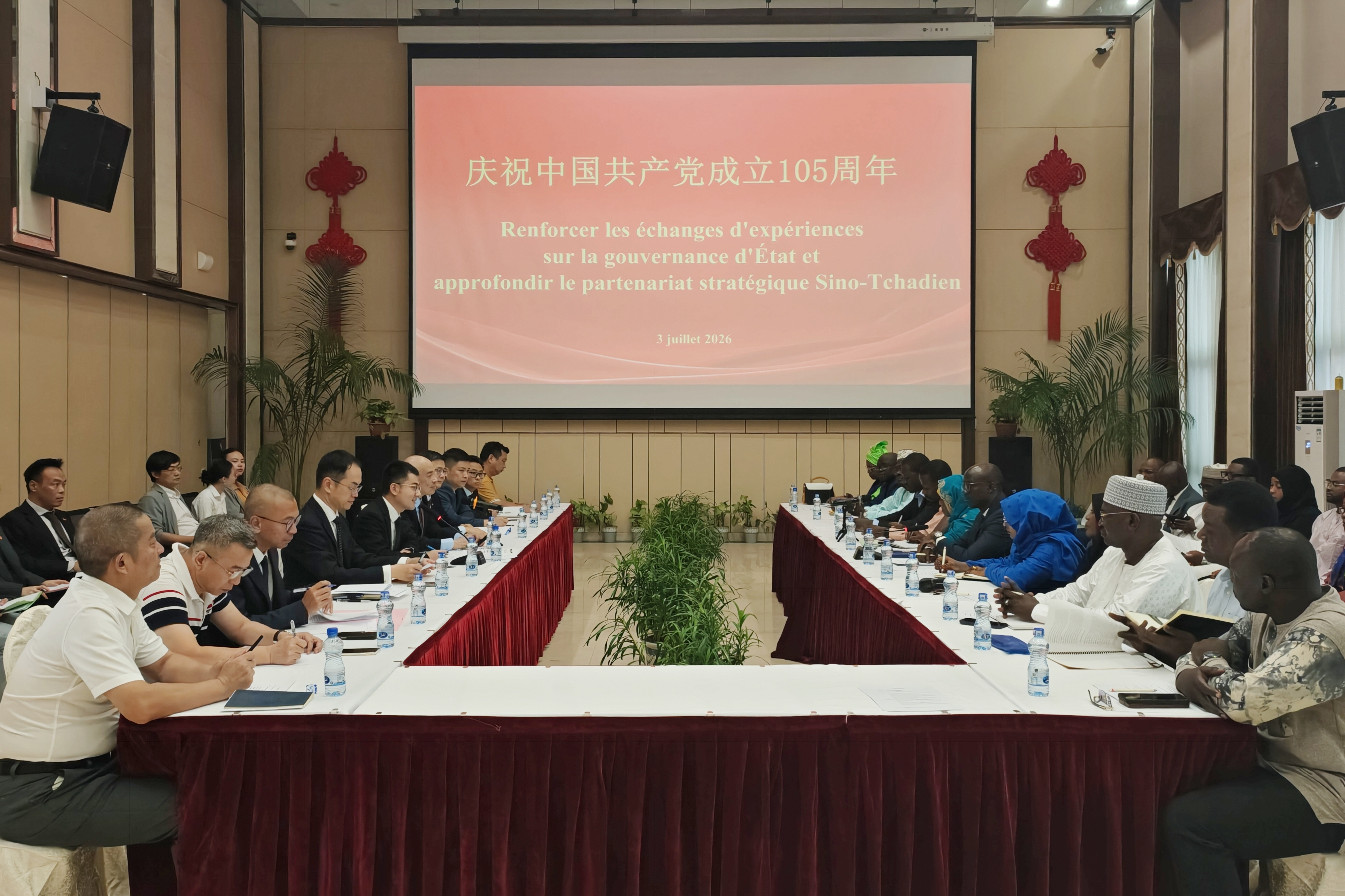 微信图片_20260703185657_330_3.jpg