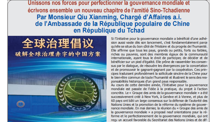 截图20260908164449.png